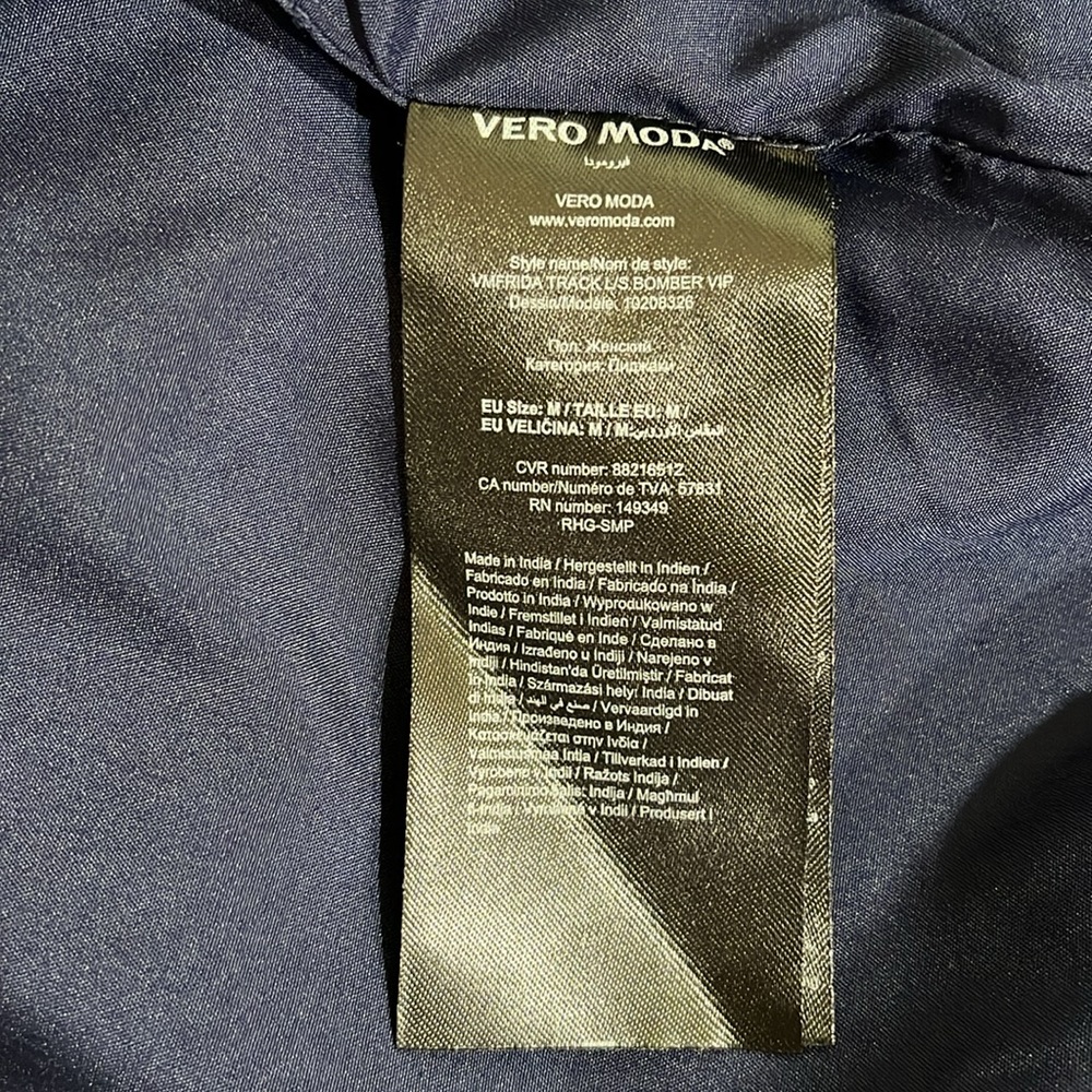 Vero Moda Jacket - image 3